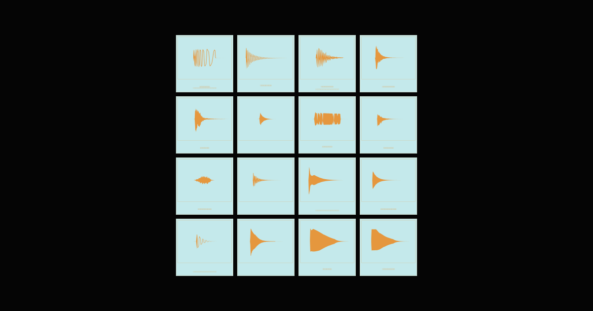 Drums Collection 1 artwork